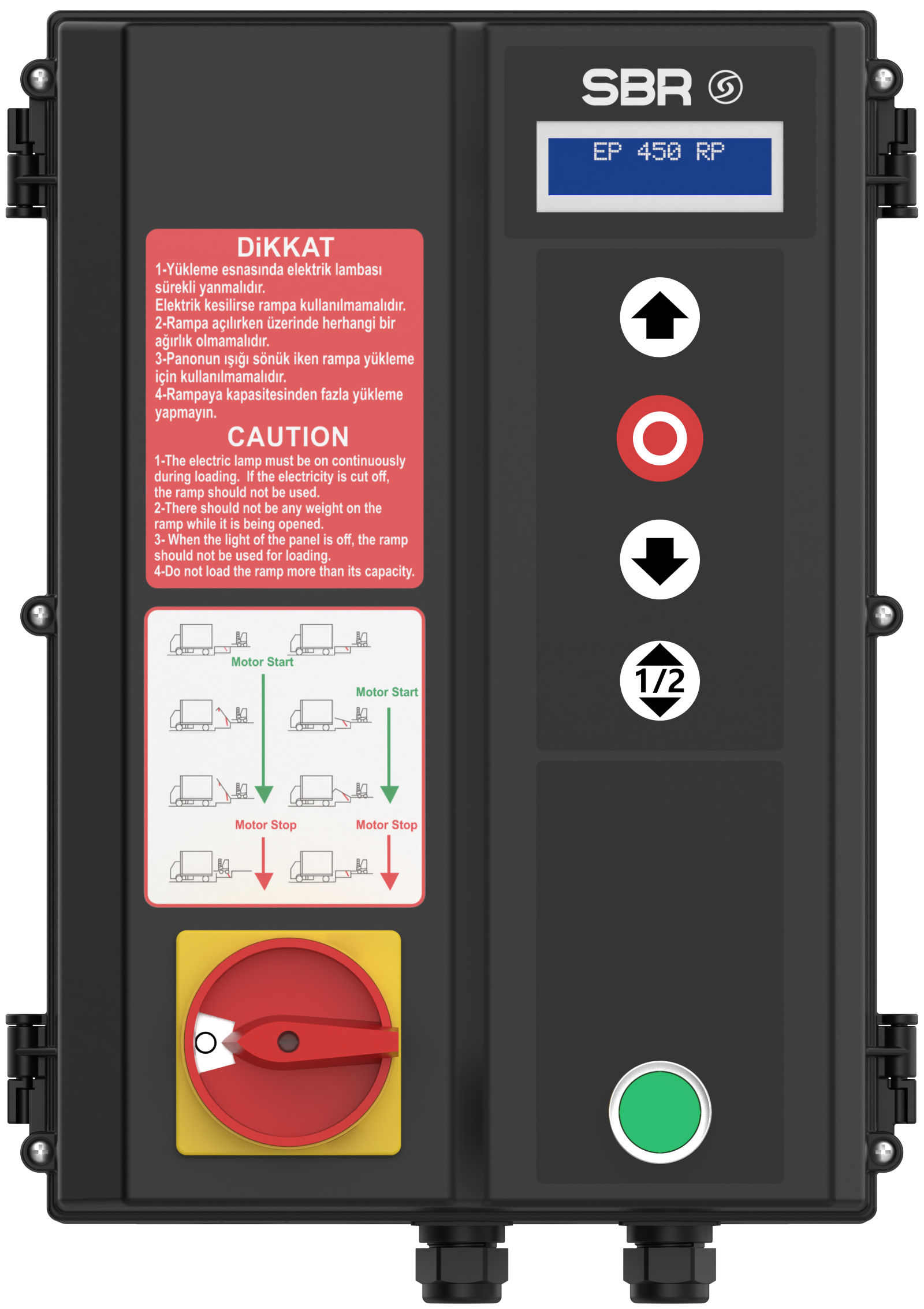 SBR Industrial Doors